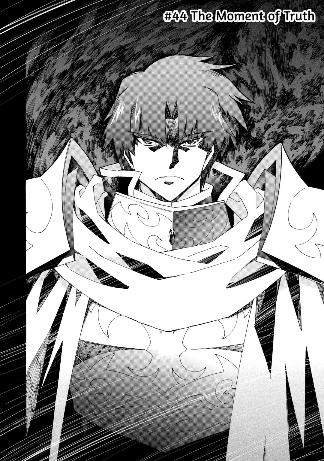 Argate online Chapter 44 page 2 - Chapter 44