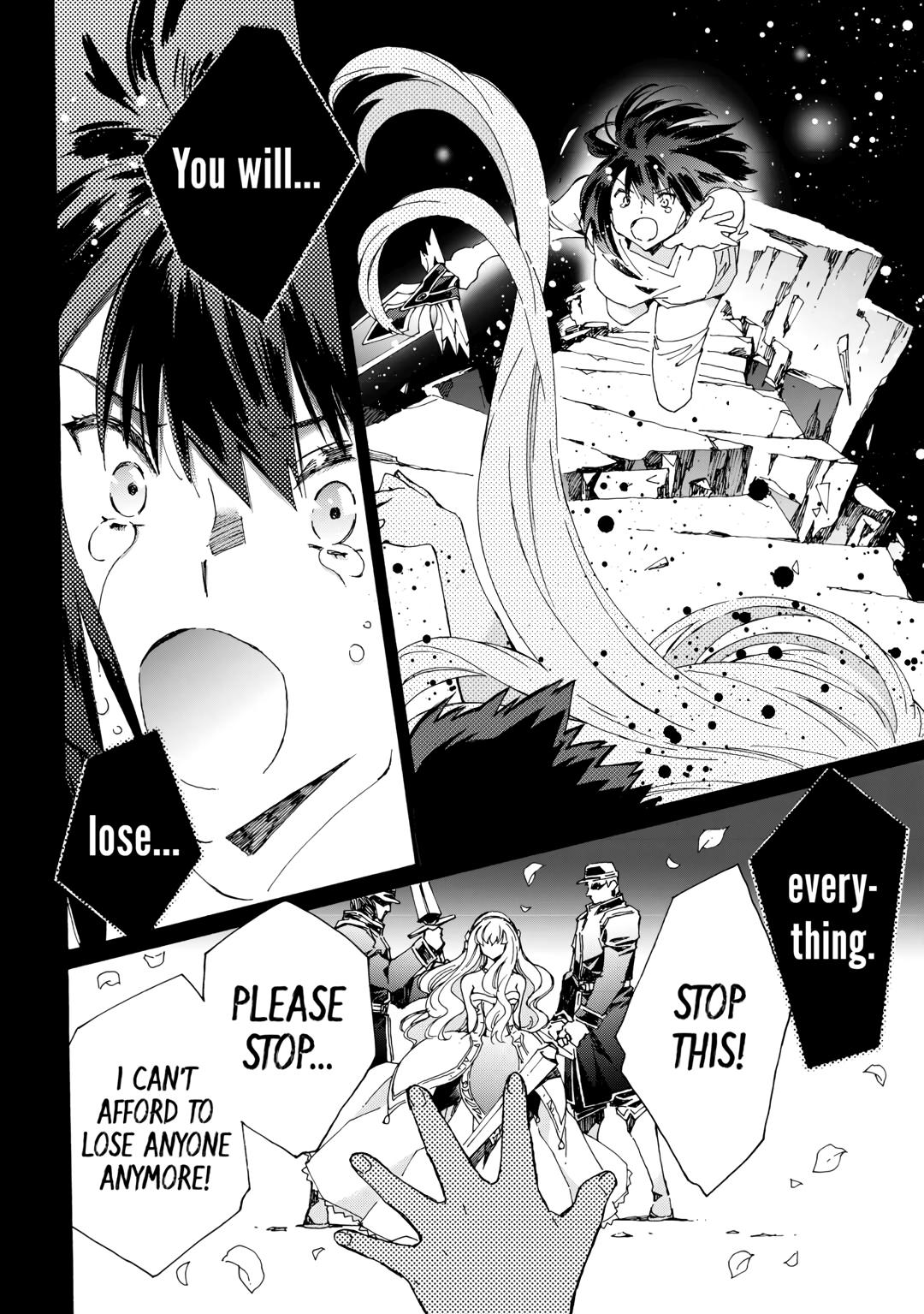 Argate online Chapter 44 page 22 - Chapter 44