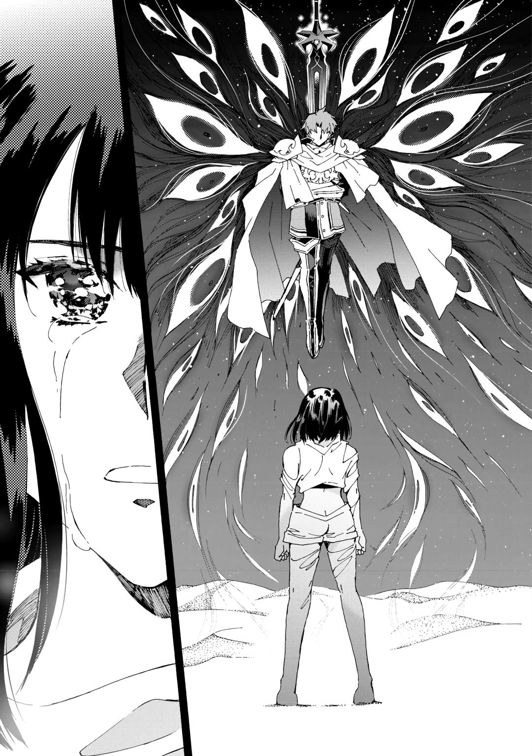 Argate online Chapter 44 page 29 - Chapter 44