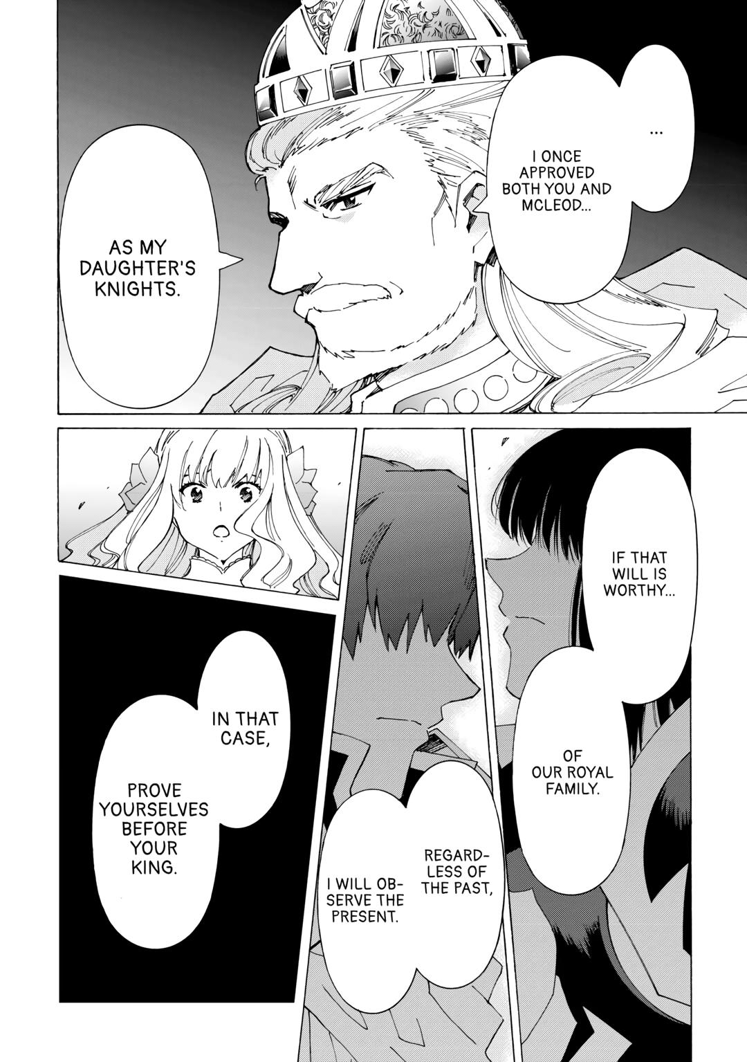 Argate online Chapter 44 page 4 - Chapter 44