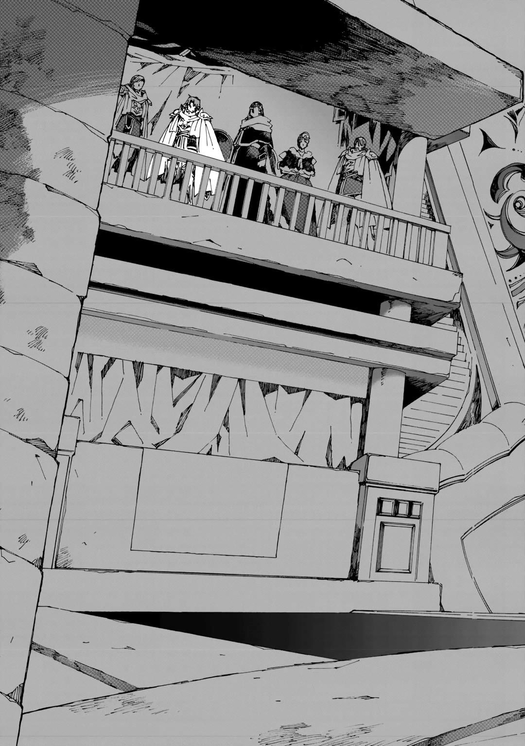 Argate online Chapter 44 page 7 - Chapter 44