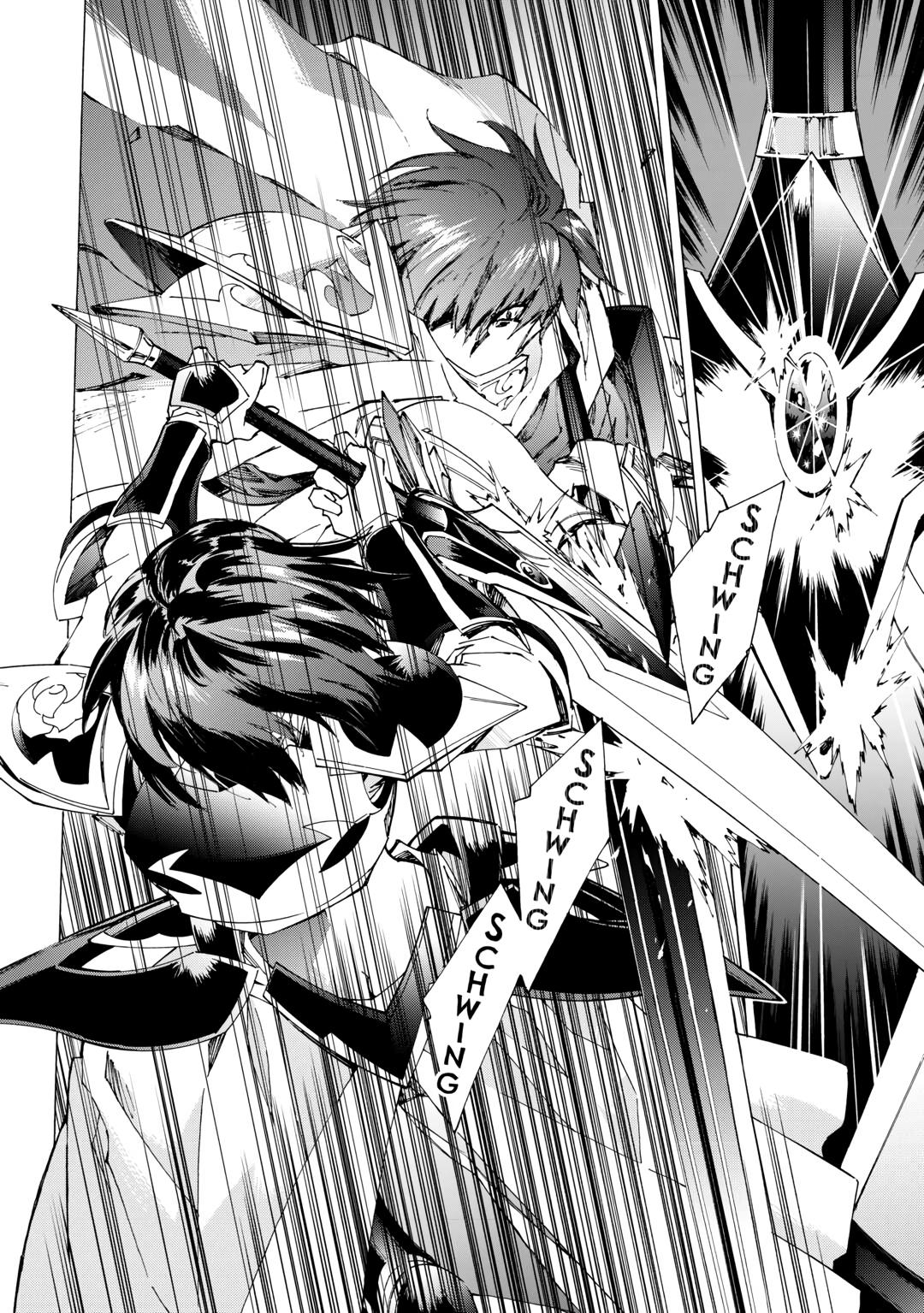 Argate online Chapter 45 page 12 - Chapter 45