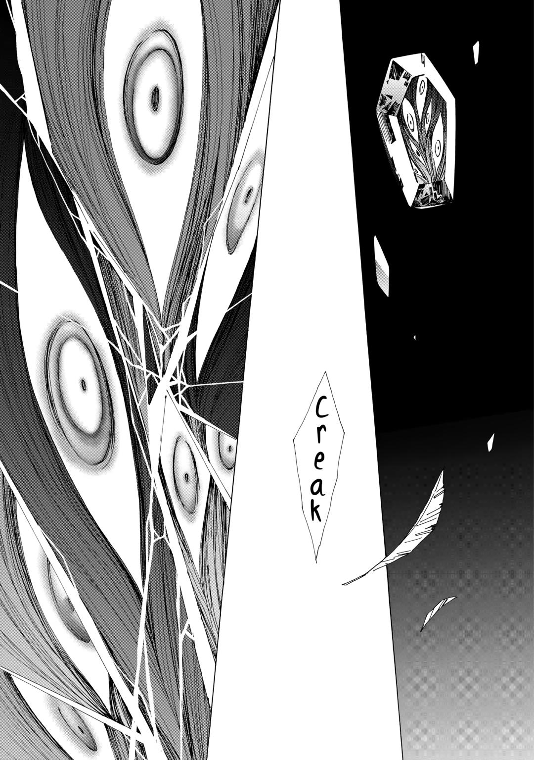 Argate online Chapter 45 page 17 - Chapter 45