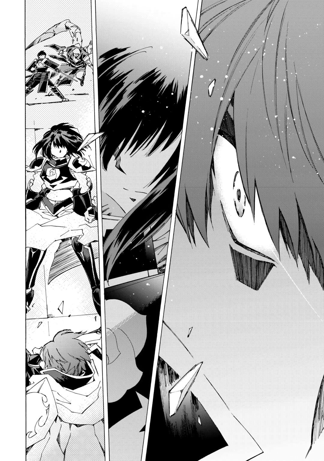 Argate online Chapter 45 page 20 - Chapter 45