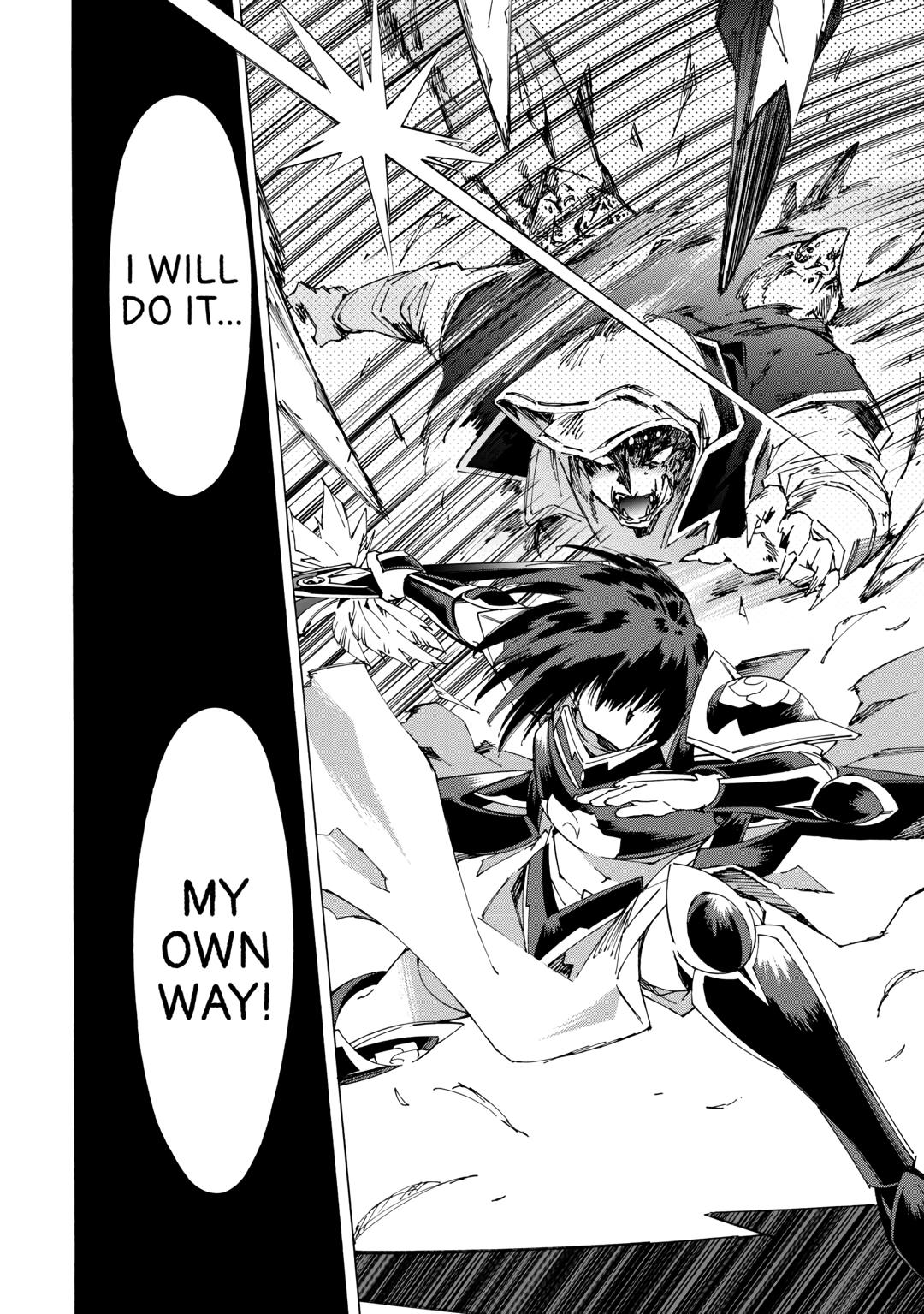 Argate online Chapter 45 page 26 - Chapter 45