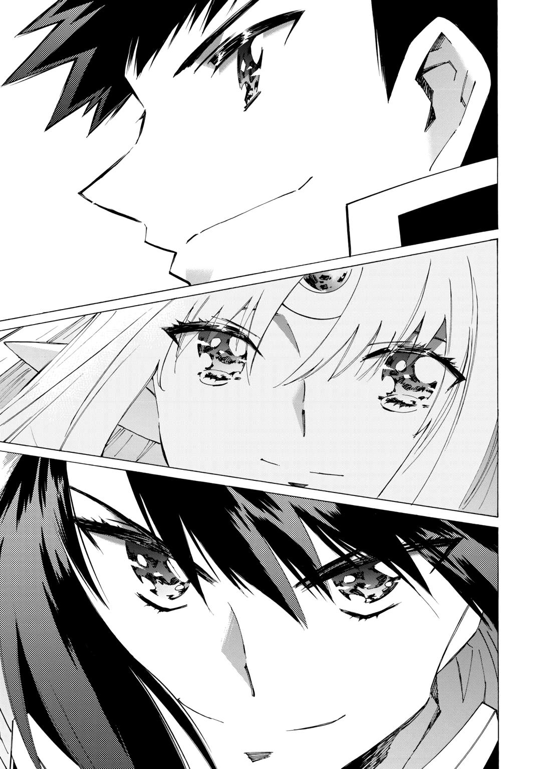 Argate online Chapter 45 page 27 - Chapter 45