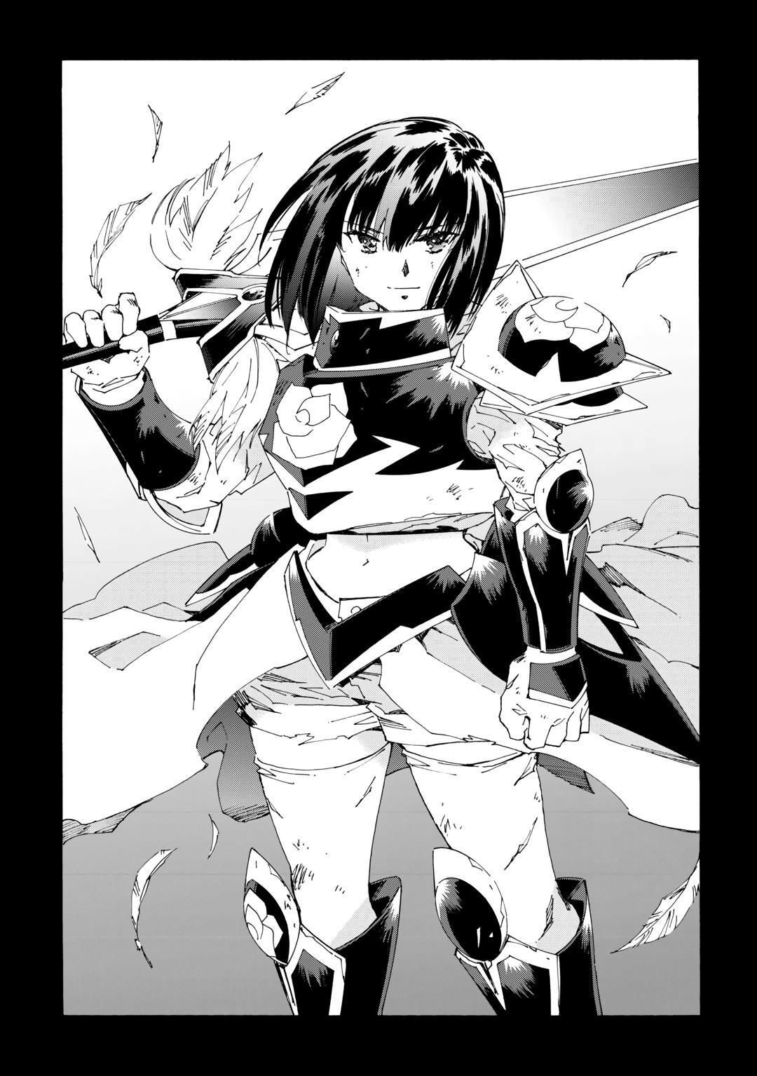 Argate online Chapter 45 page 30 - Chapter 45