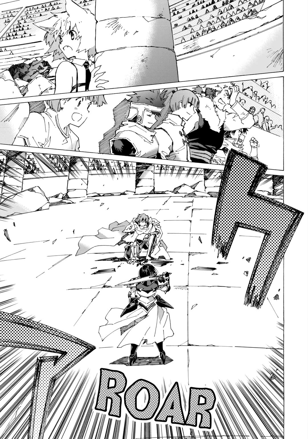 Argate online Chapter 45 page 31 - Chapter 45