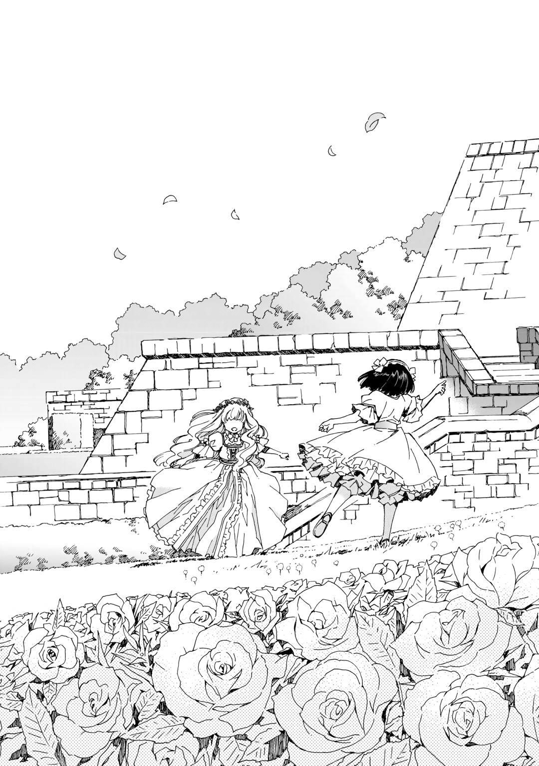Argate online Chapter 45 page 34 - Chapter 45