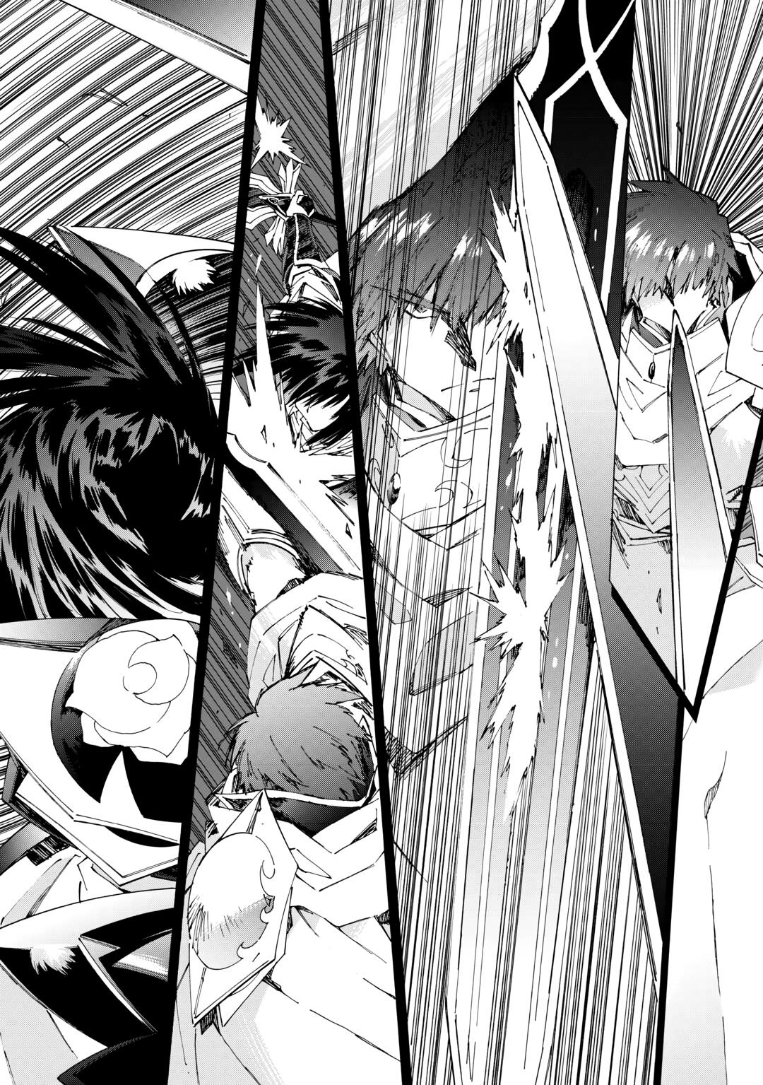 Argate online Chapter 45 page 7 - Chapter 45