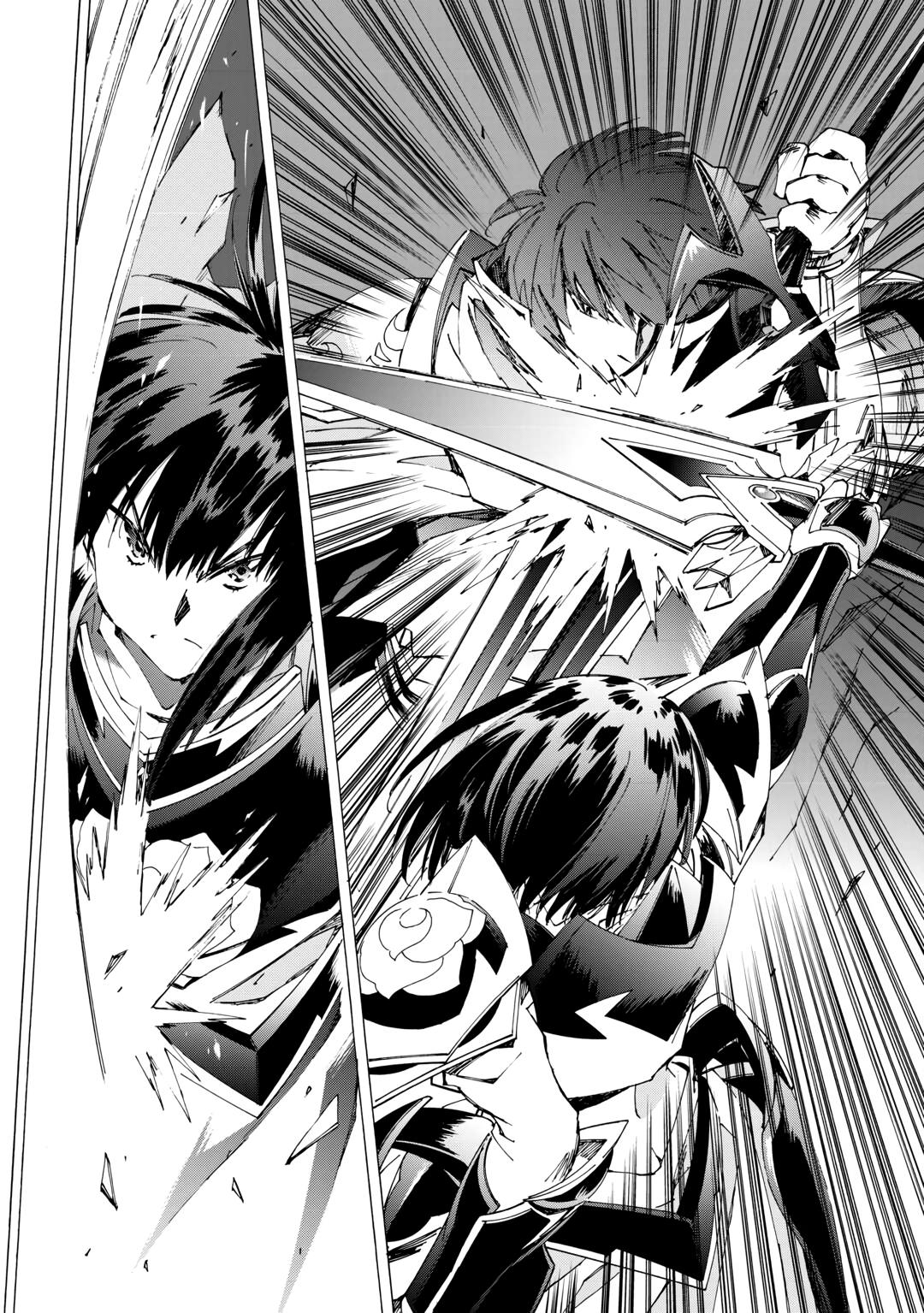 Argate online Chapter 45 page 8 - Chapter 45