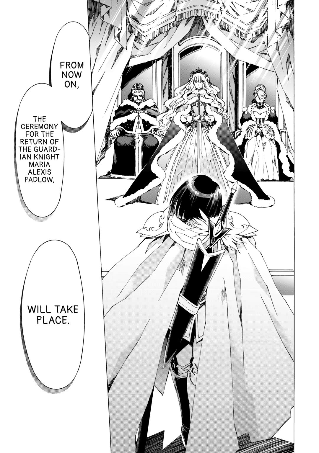 Argate online Chapter 46 page 17 - Chapter 46