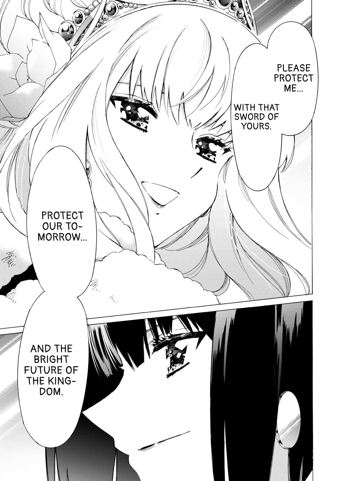 Argate online Chapter 46 page 19 - Chapter 46