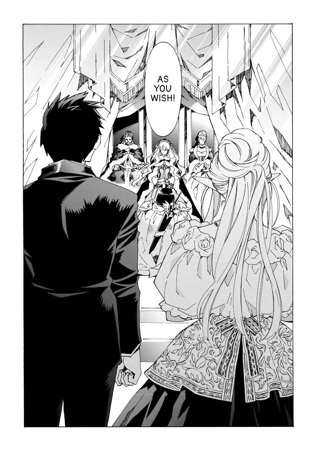 Argate online Chapter 46 page 20 - Chapter 46