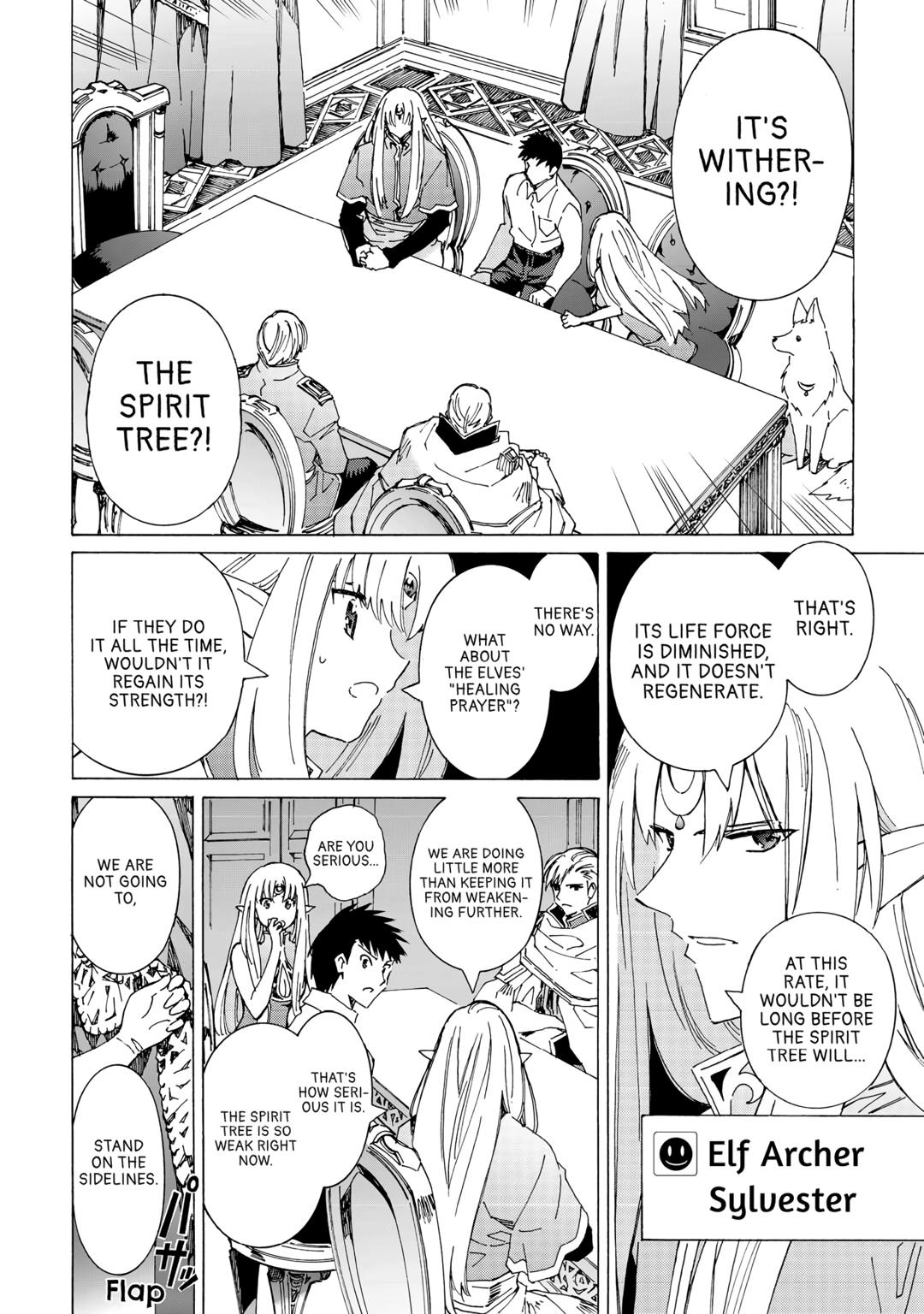Argate online Chapter 47 page 6 - Chapter 47