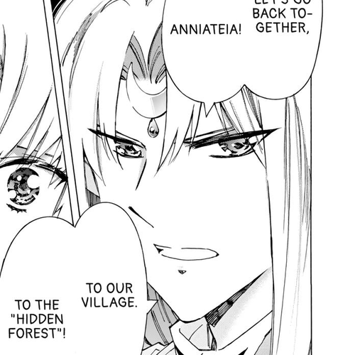 Argate online Chapter 47 cover