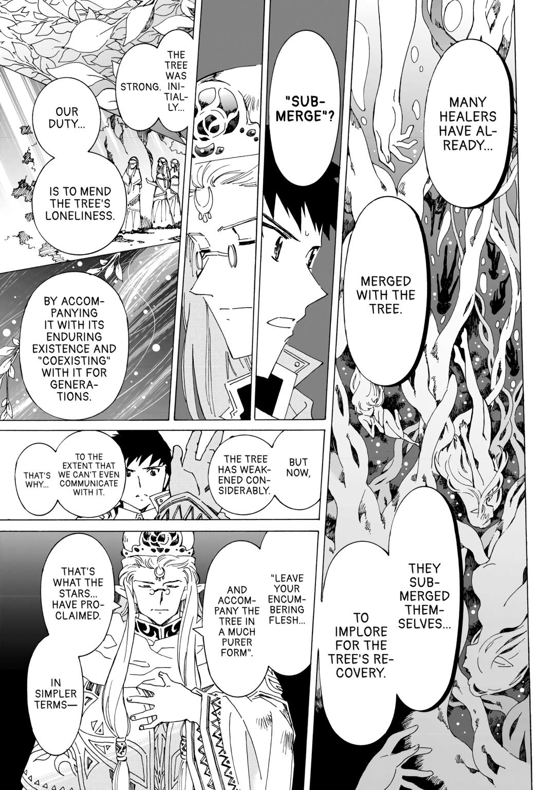 Argate online Chapter 48 page 19 - Chapter 48