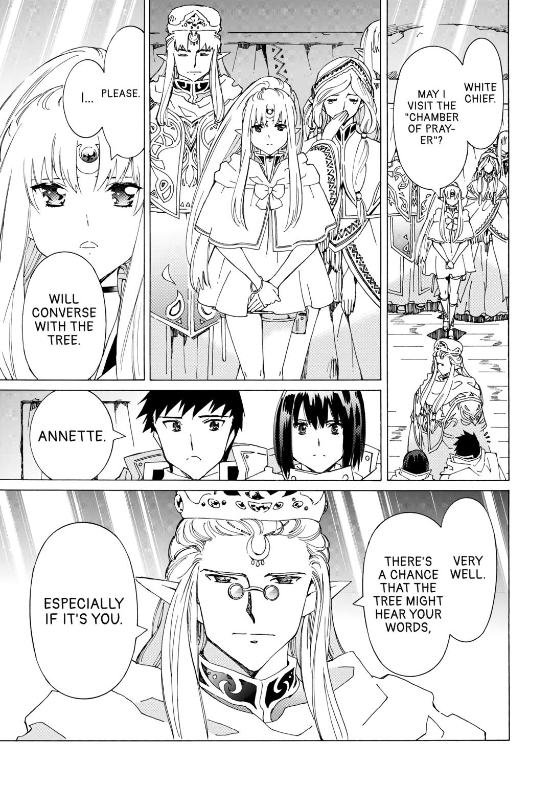 Argate online Chapter 48 page 21 - Chapter 48