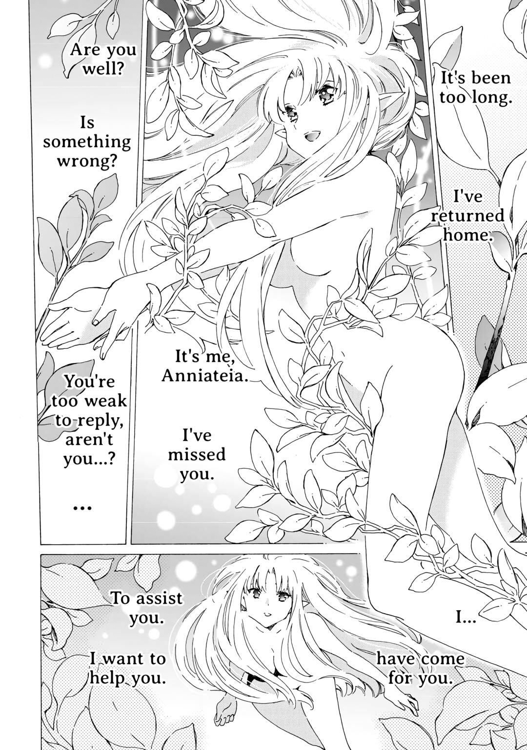 Argate online Chapter 48 page 24 - Chapter 48