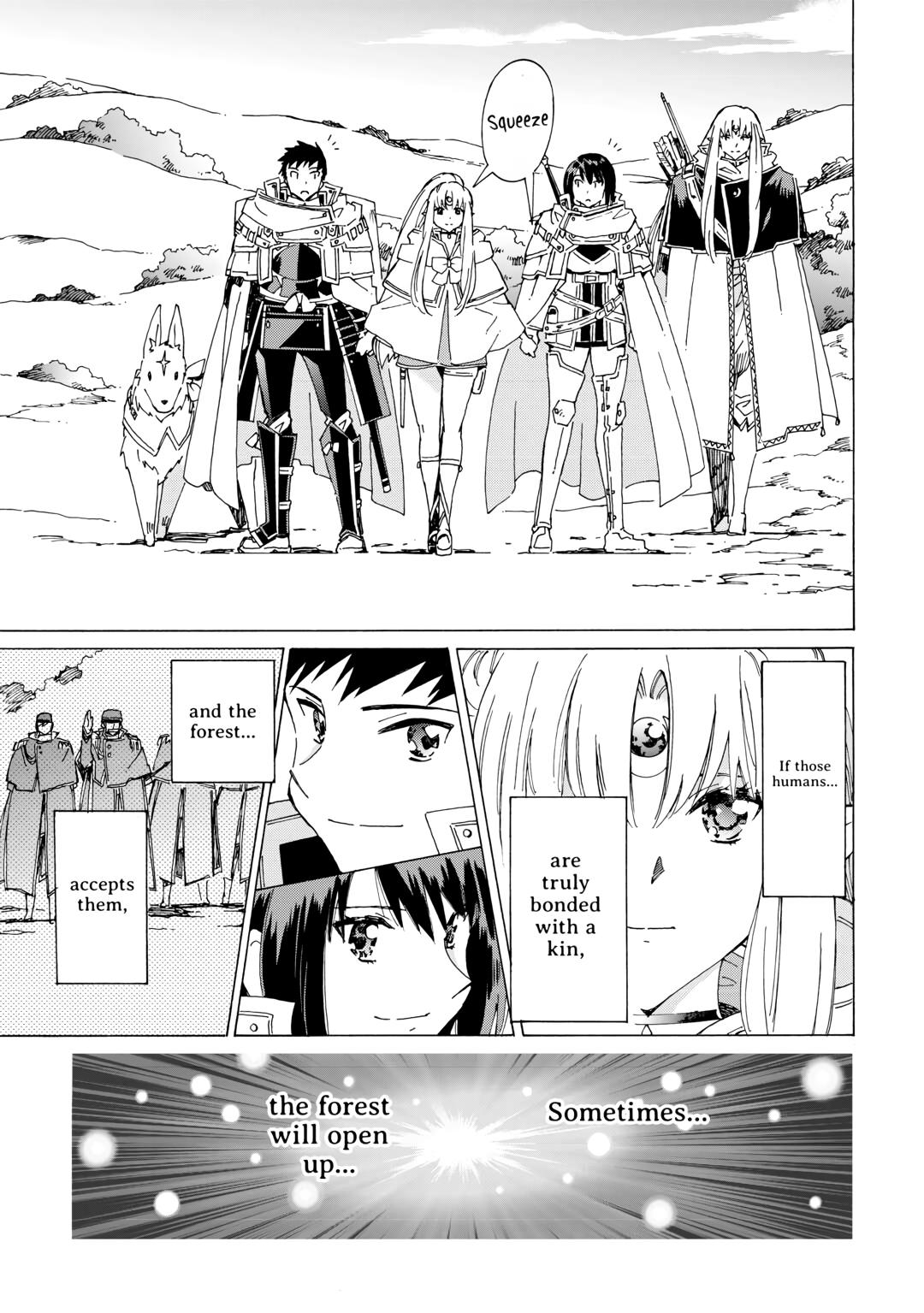 Argate online Chapter 48 page 3 - Chapter 48