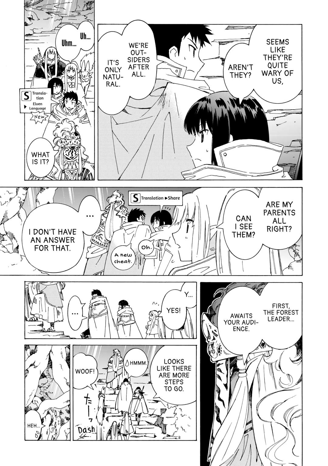 Argate online Chapter 48 page 9 - Chapter 48