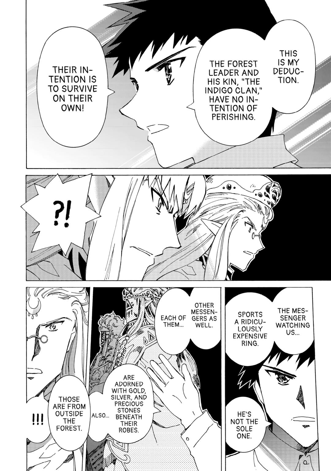 Argate online Chapter 49 page 10 - Chapter 49