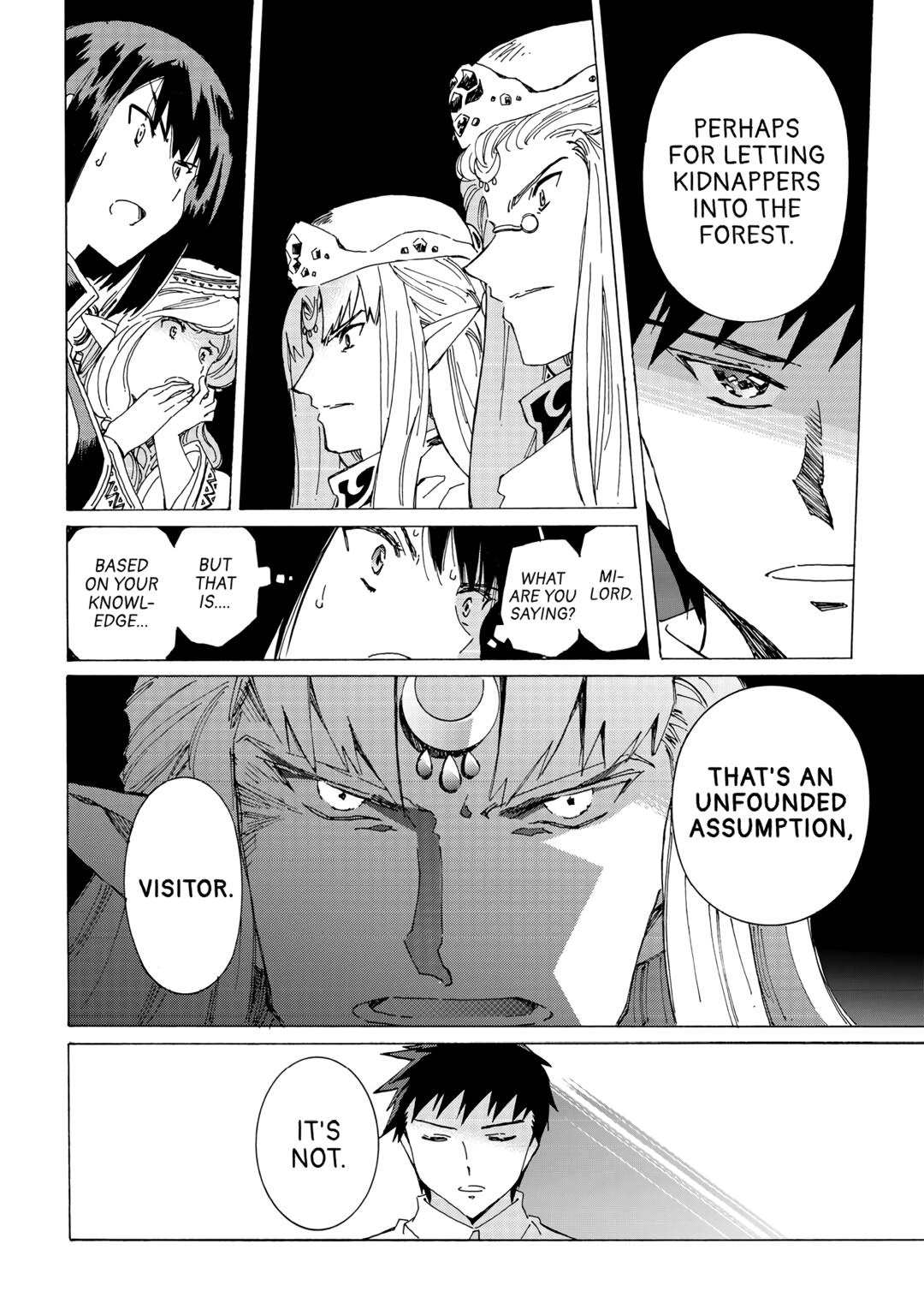 Argate online Chapter 49 page 12 - Chapter 49
