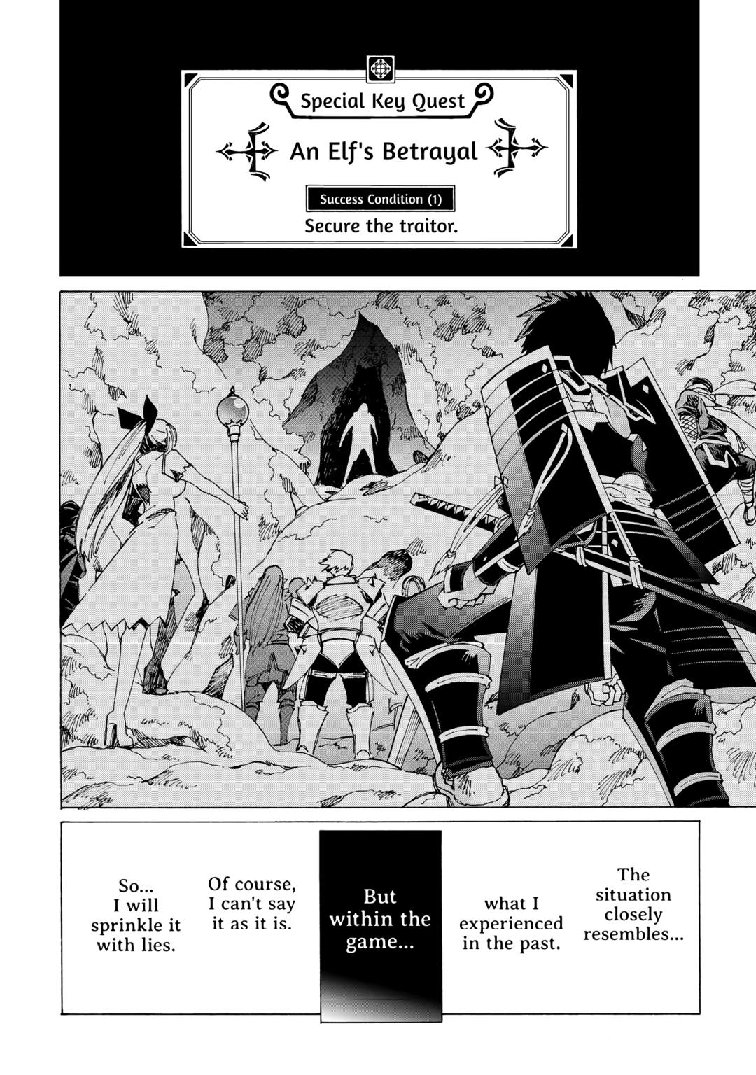 Argate online Chapter 49 page 14 - Chapter 49