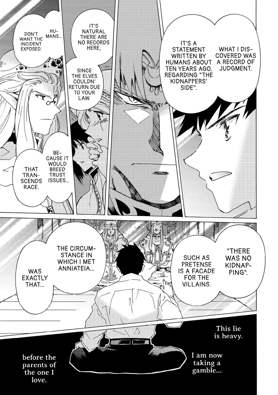 Argate online Chapter 49 page 15 - Chapter 49