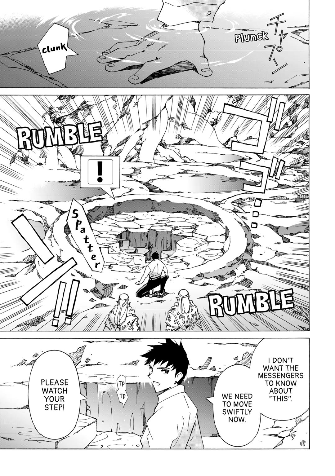 Argate online Chapter 49 page 19 - Chapter 49