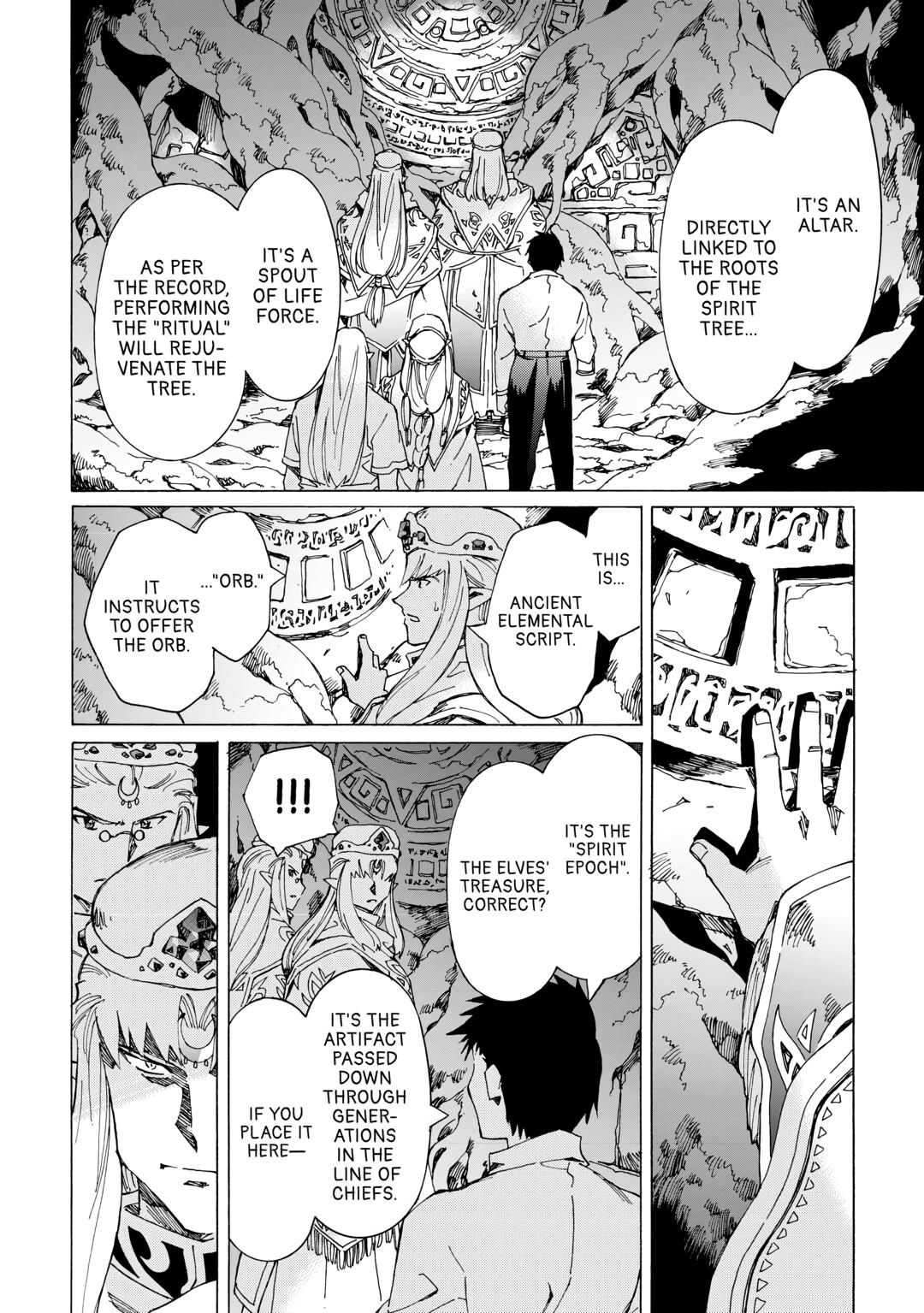 Argate online Chapter 49 page 24 - Chapter 49