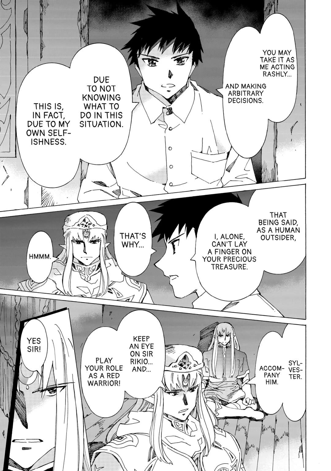 Argate online Chapter 49 page 31 - Chapter 49