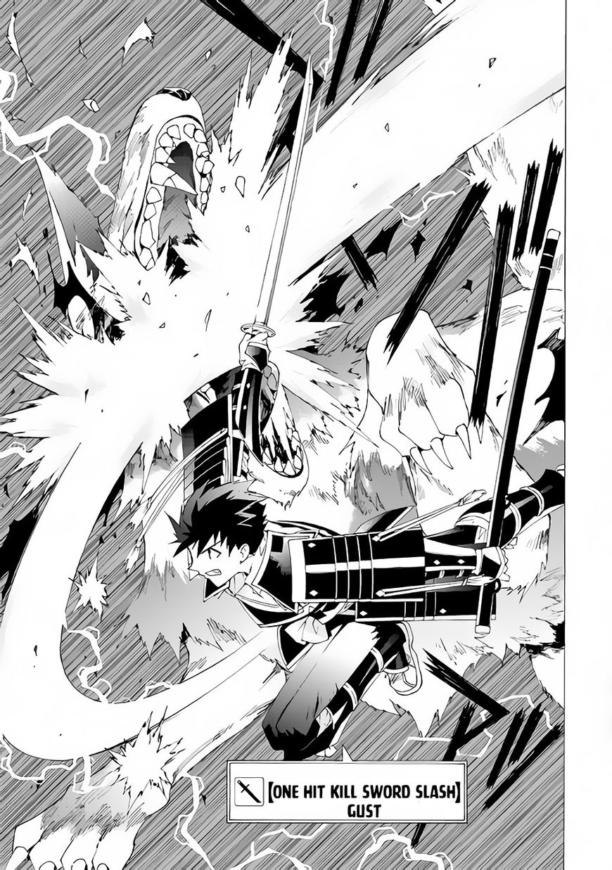 Argate online Chapter 5 page 20 - Chapter 5