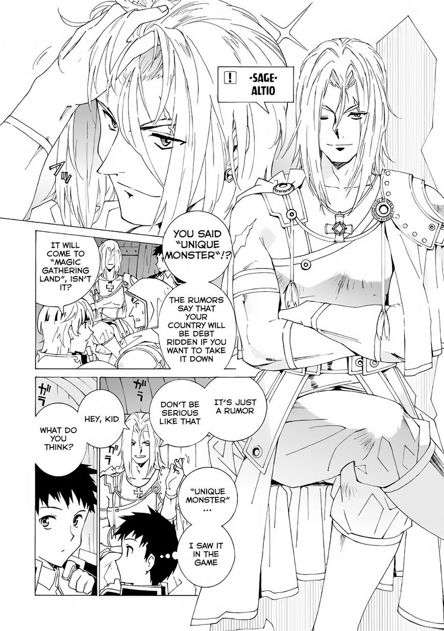 Argate online Chapter 5 page 5 - Chapter 5