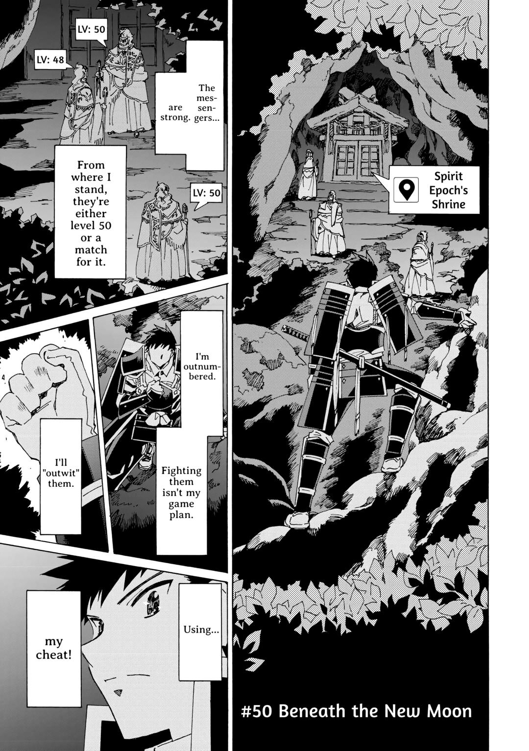 Argate online Chapter 50 page 1 - Chapter 50