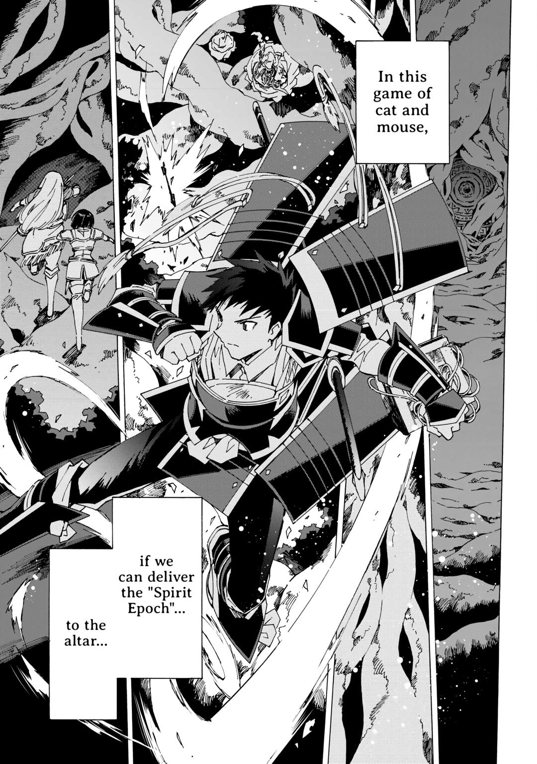 Argate online Chapter 50 page 7 - Chapter 50