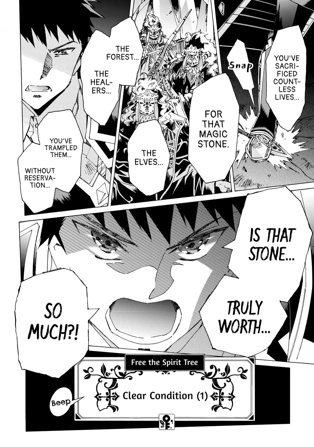 Argate online Chapter 51 page 10 - Chapter 51