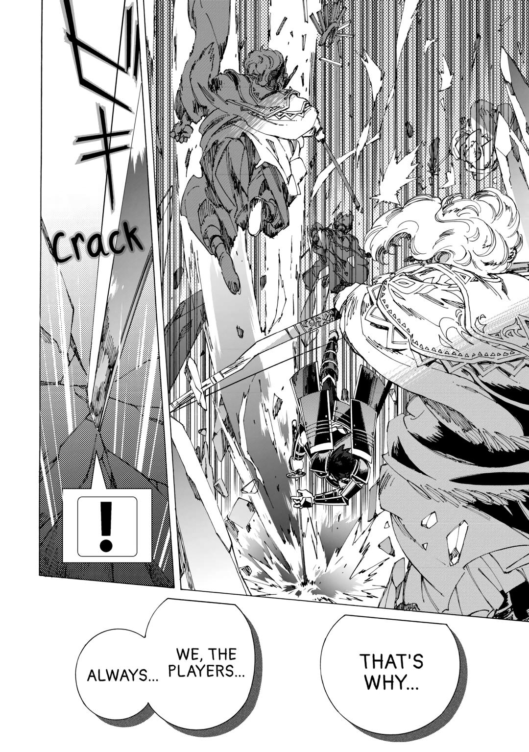 Argate online Chapter 51 page 14 - Chapter 51