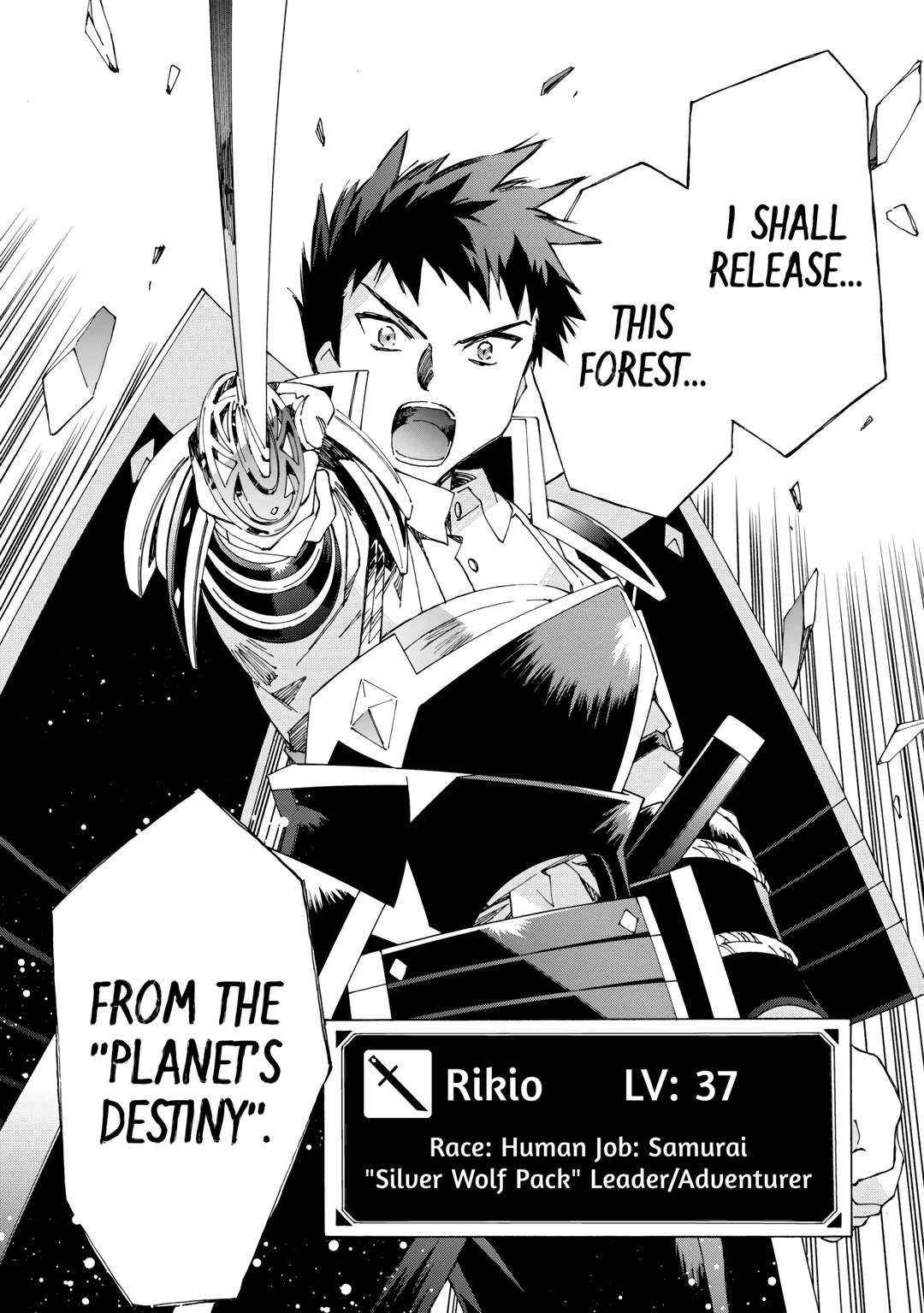 Argate online Chapter 51 page 16 - Chapter 51