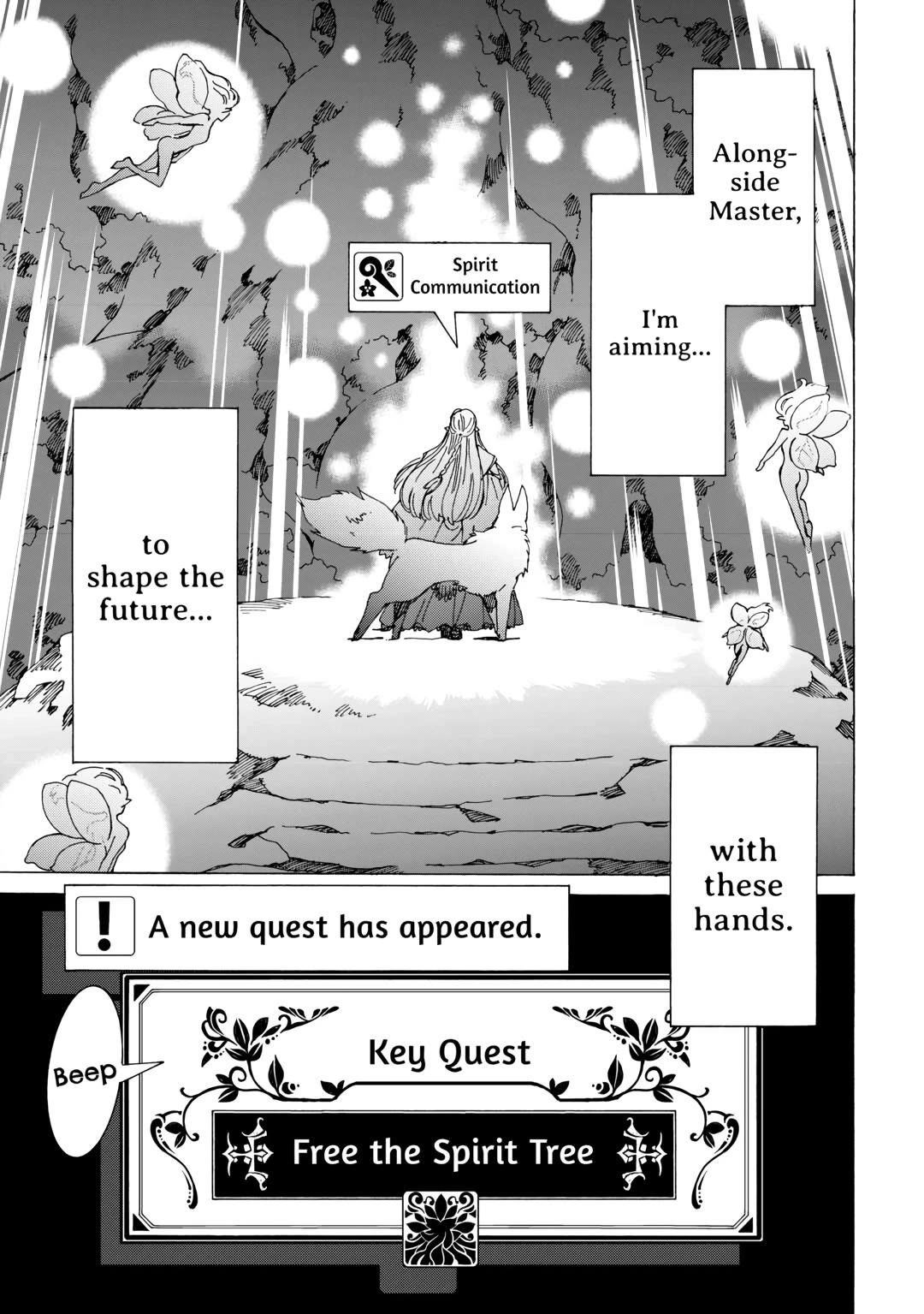 Argate online Chapter 51 page 7 - Chapter 51