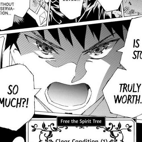 Argate online Chapter 51 cover