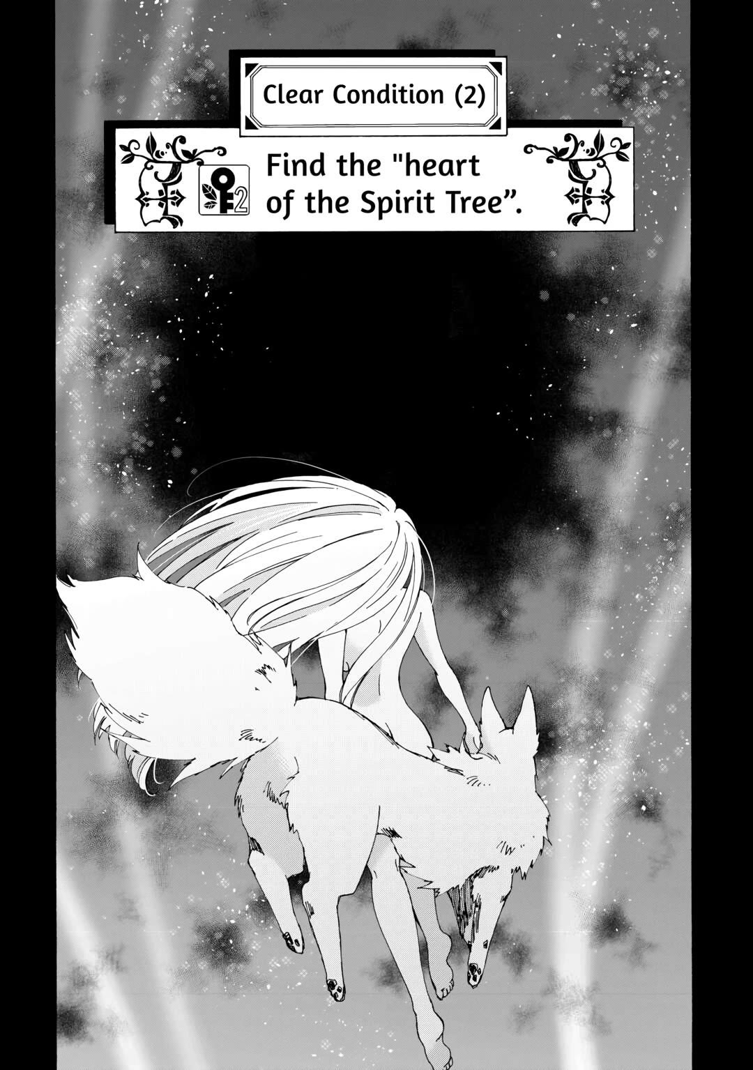 Argate online Chapter 52 page 12 - Chapter 52