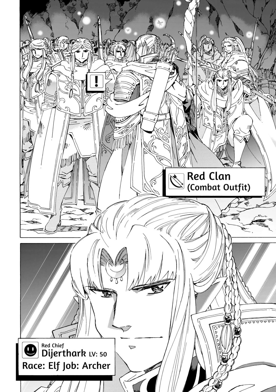 Argate online Chapter 52 page 16 - Chapter 52