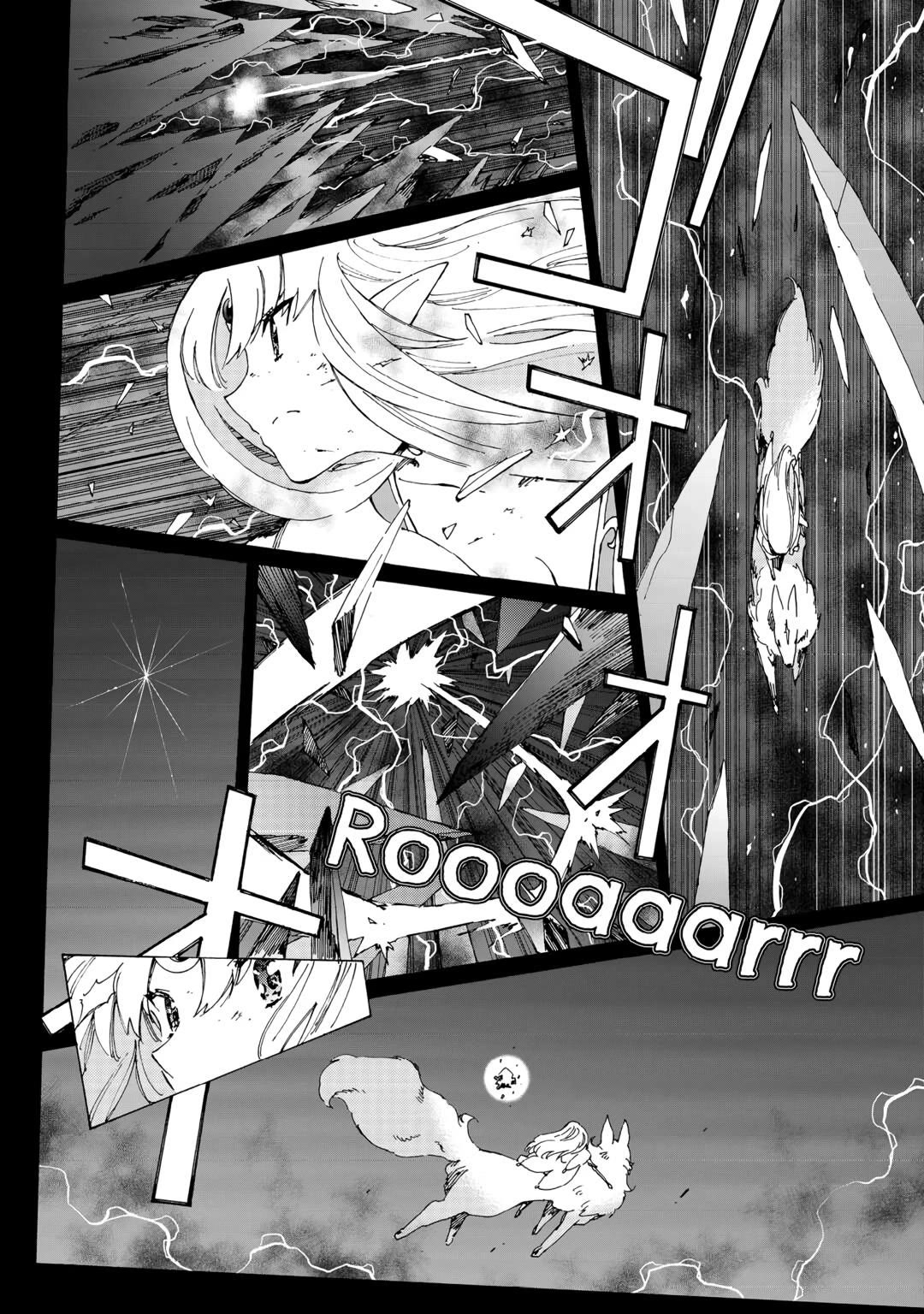 Argate online Chapter 53 page 6 - Chapter 53