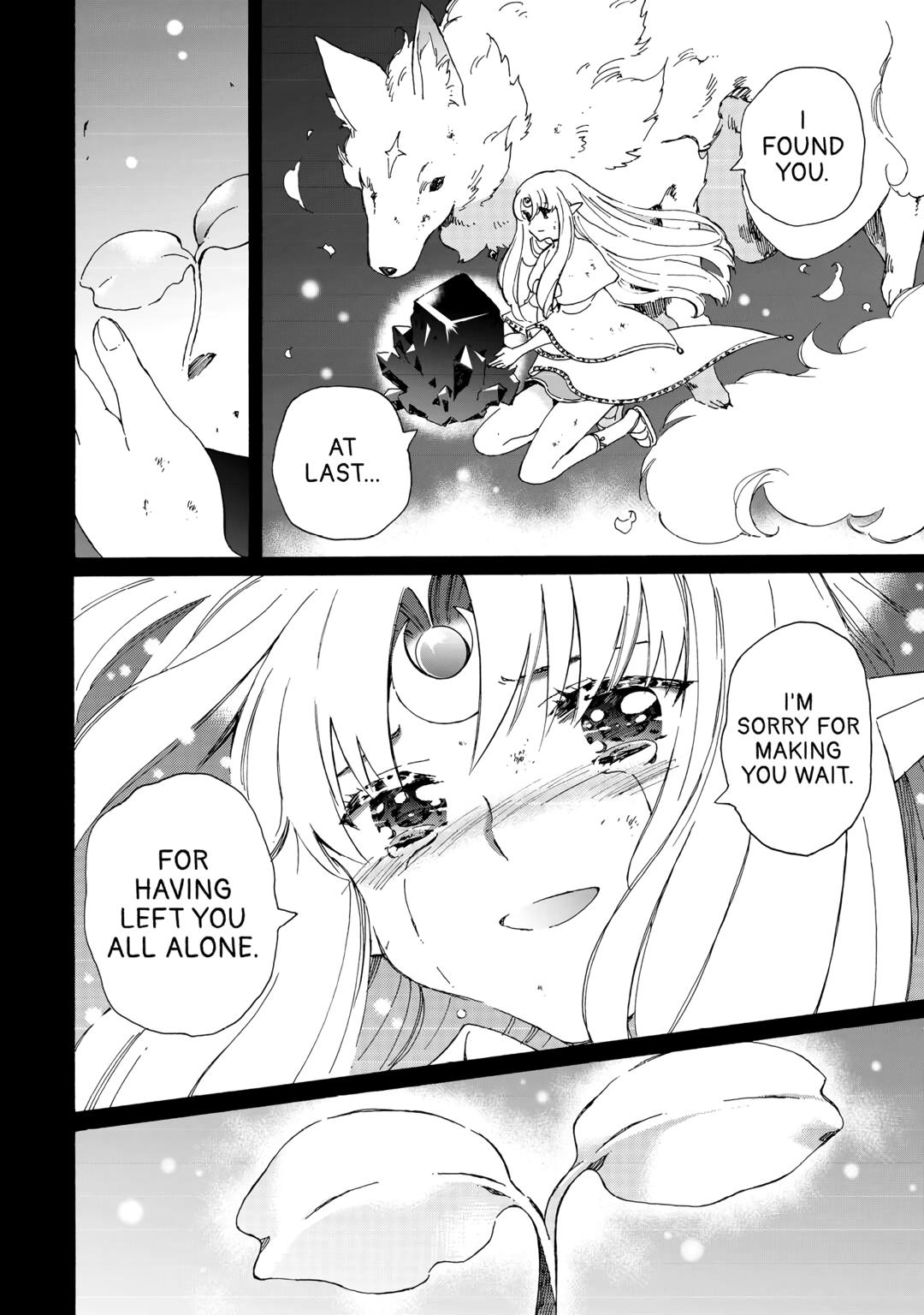 Argate online Chapter 53 page 8 - Chapter 53