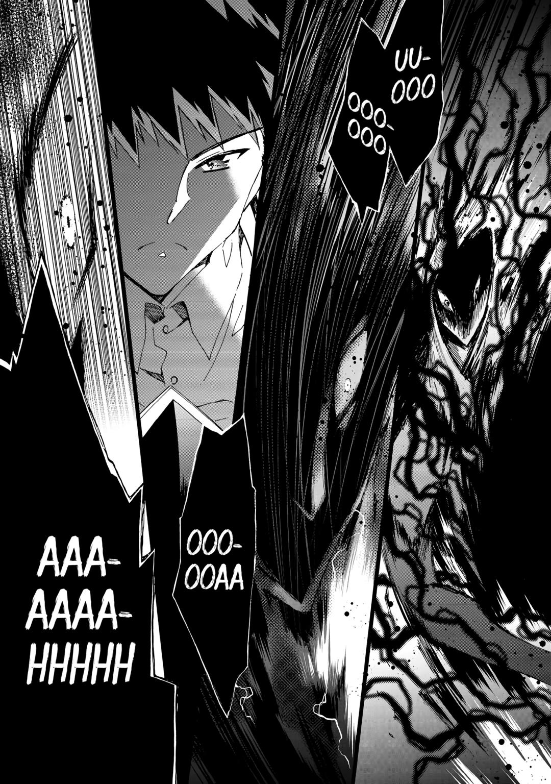 Argate online Chapter 55 page 19 - Chapter 55