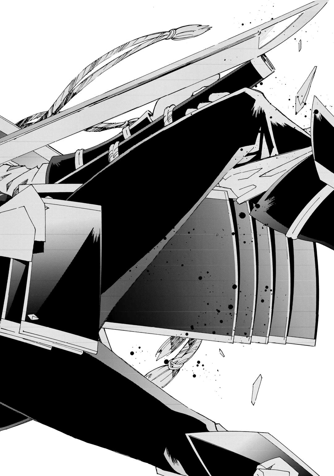 Argate online Chapter 55 page 20 - Chapter 55