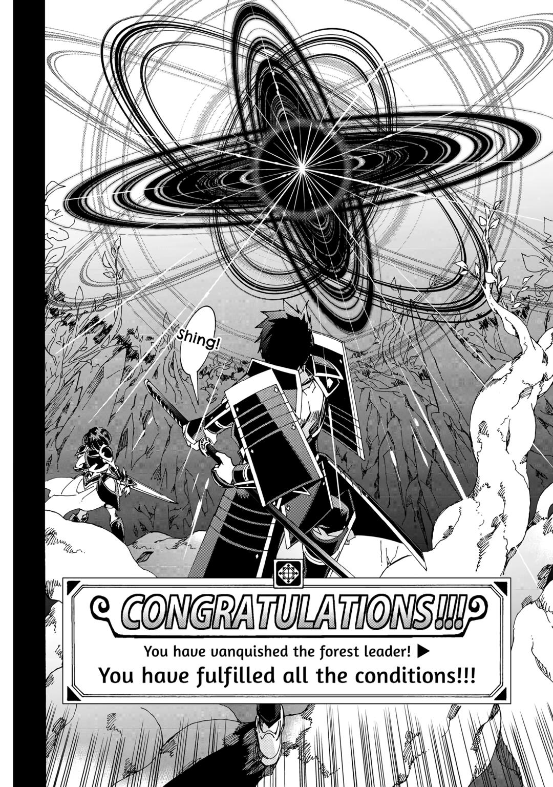 Argate online Chapter 55 page 22 - Chapter 55