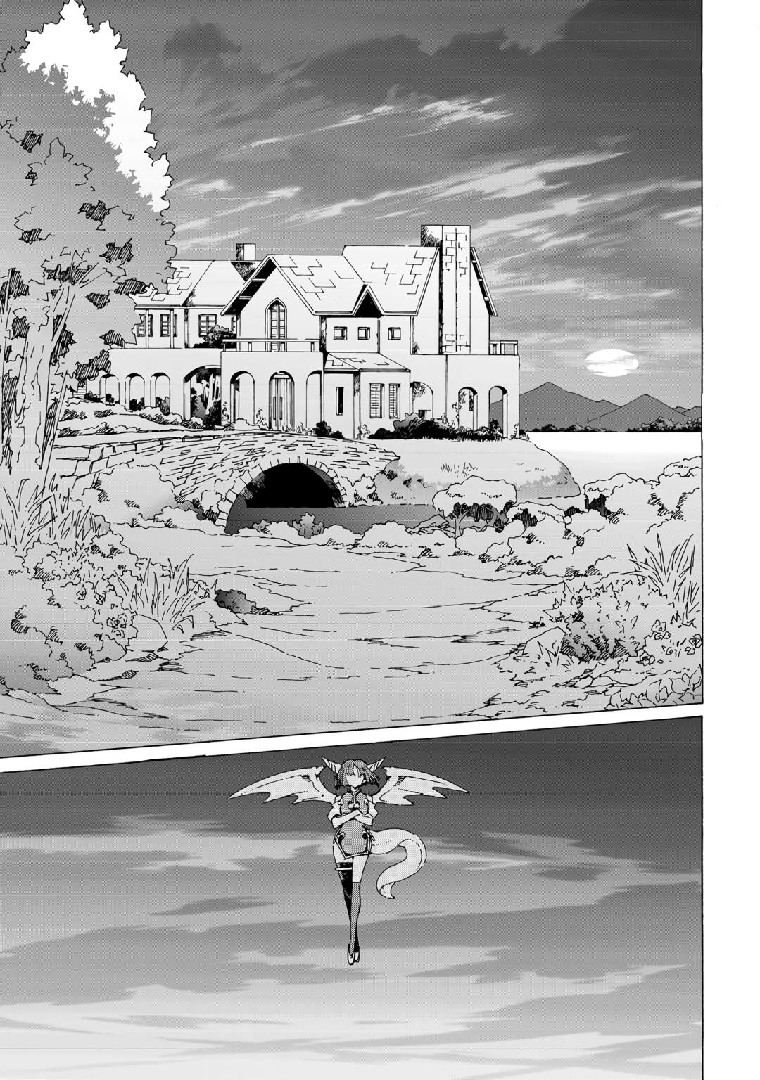 Argate online Chapter 57 page 23 - Chapter 57