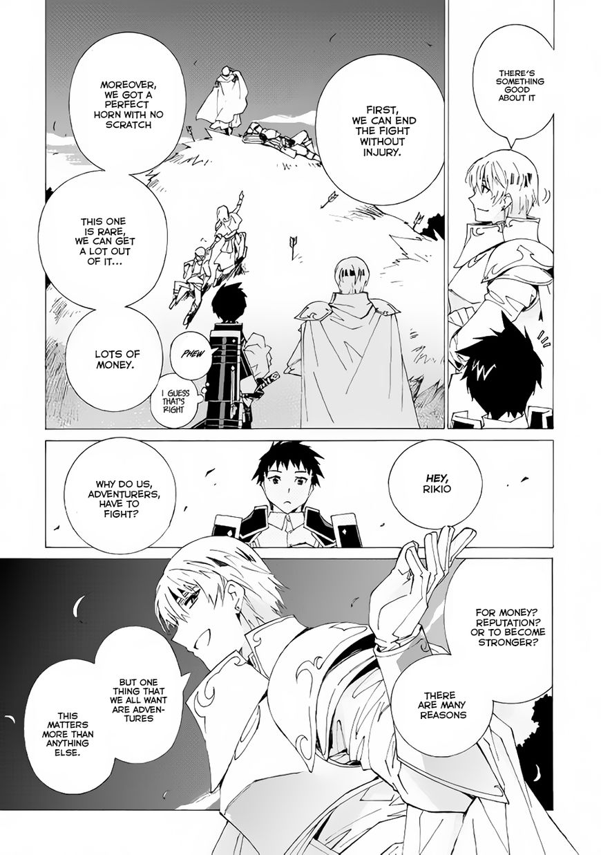 Argate online Chapter 6 page 24 - Chapter 6